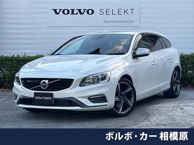 Ｖ６０(ボルボ) Ｄ４　Ｒデザイン　純正ナビ　ディーゼル　メモリー機能付きパワーシート　ブラインドスポットインフォメーション　本革シート　Ｂｌｕｅｔｏｏｔｈ　ＨＩＤヘッドライト　純正１８インチアルミホイール 中古車画像