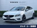 Ｖ６０　神奈川県 純正ナビ・ディーゼル・メモリー機能付きパワーシート・本革シート