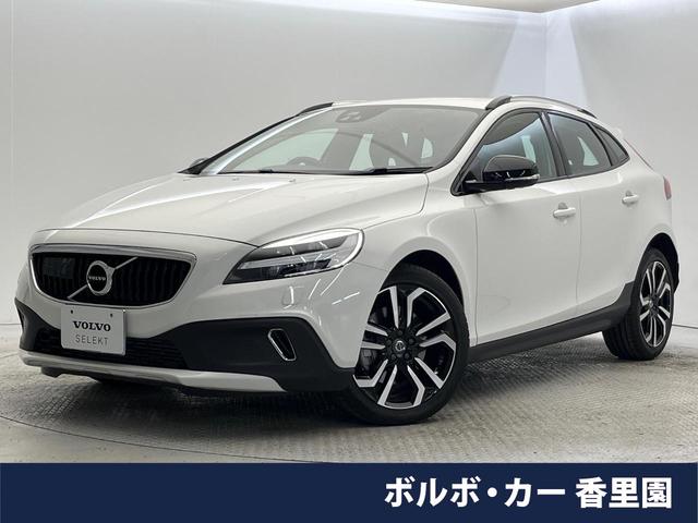 Ｖ４０　大阪府 ディーゼル・黒革シート・ｈａｒｍａｎ／ｋａｒｄｏｎ・禁煙車・バックカメラ