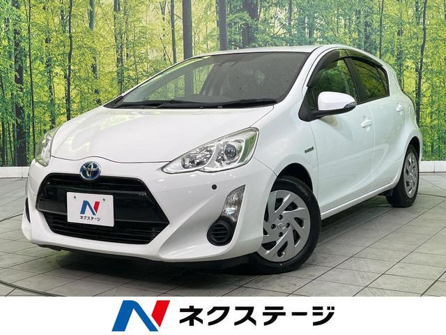 ȥ西  ӡر֡ʥӡХå