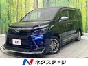 ヴォクシー 愛知県 禁煙車 フリップダウンモニター モデリスタフルエアロ モデリスタマフラー