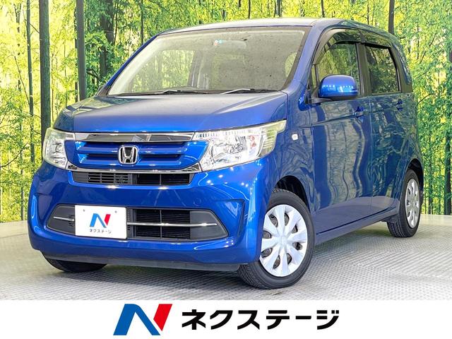 Ｎ－ＷＧＮ　愛知県 バックカメラ　禁煙車　スマートキー　ビルトインＥＴＣ　オートエアコン