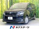 ヴォクシー　愛知県 純正ナビ　バックカメラ　両側電動スライド　禁煙車　シートヒーター