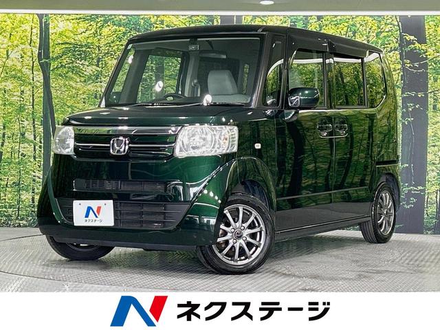 Ｎ－ＢＯＸ　岐阜県 禁煙車　ドラレコ　スマートキー　オートエアコン　ＣＤ