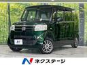 N-BOX 岐阜県 禁煙車 ドラレコ スマートキー オートエアコン CD