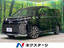 ヴォクシー 茨城県 両側電動スライドドア パワーバックドア シートヒーター