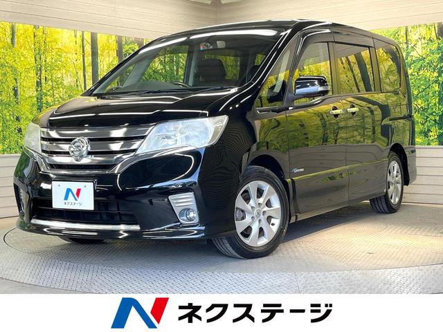 セレナ　栃木県 純正ナビ　両側電動ドア　全周囲カメラ　禁煙車　スマートキー　ＨＩＤヘッド