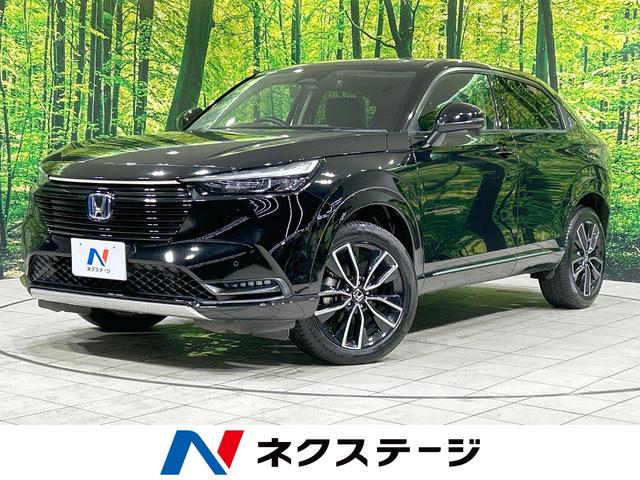 ヴェゼル　茨城県 アダプティブクルーズ　ブラインドスポットモニター　禁煙車　ＥＴＣ２．０