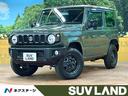 ジムニー 千葉県 MT車 バックカメラ シートヒーター 禁煙車 ダウンヒルアシスト ETC
