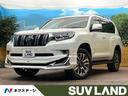トヨタ ランドクルーザープラド ＴＸ　Ｌパッケージ　モデリスタエ...