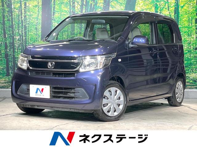 Ｎ−ＷＧＮ(ホンダ) Ｇ　ナビ　ＥＴＣ　オートエアコン　電動格納ミラー　スマートキー　トラクションコントロール 中古車画像