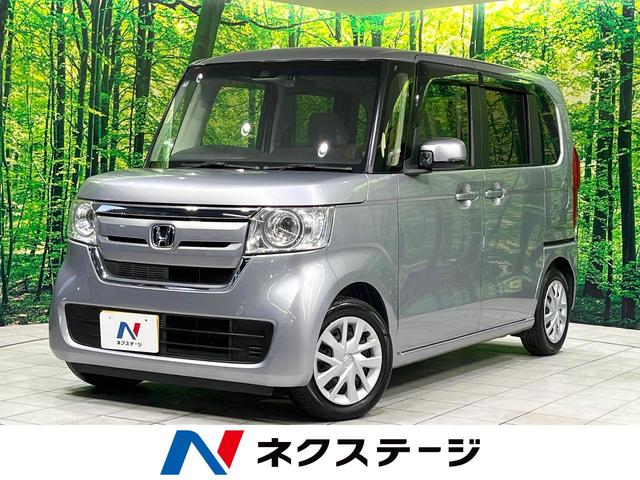 Ｎ－ＢＯＸ　福岡県 禁煙車　純正９型ナビ　両側電動スライドドア　バックカメラ