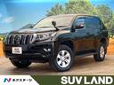 ランドクルーザープラド　鹿児島県 ４ＷＤ　ディーゼル（軽油）　バックカメラ　衝突被害軽減システム