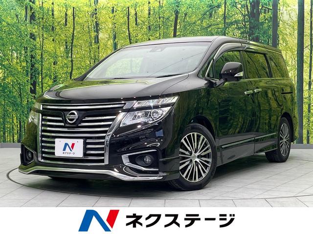 エルグランド(日産) ２５０ハイウェイスターＳ　両側電動スライド　メーカーナビ　アラウンドビューモニター　衝突軽減装置　禁煙車　ＥＴＣ　ドライブレコーダー　フルセグ　Ｂｌｕｅｔｏｏｔｈ　ＬＥＤヘッドライト　純正１８インチアルミホイール 中古車画像