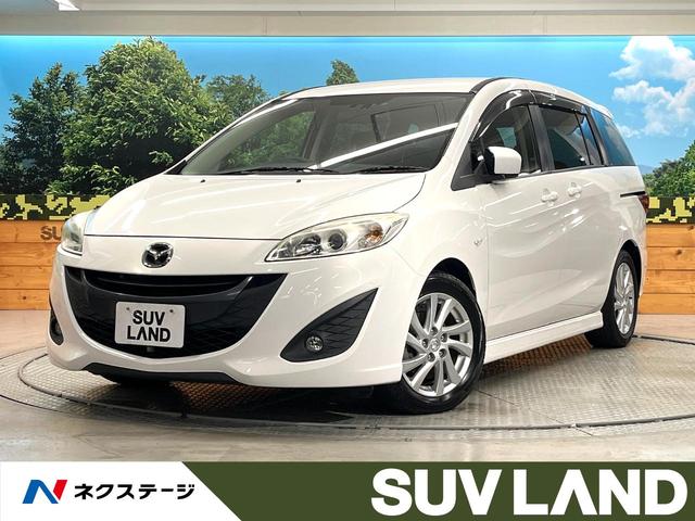 プレマシー(マツダ) ２０Ｓ　電動スライドドア　バックカメラ　ドラレコ　スマートキー　ＨＩＤヘッド　純正１６インチアルミ　オートライト　オートエアコン　ＣＤ　ＤＶＤ再生　地デジ 中古車画像