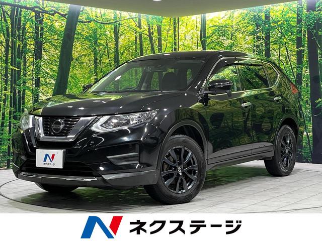 エクストレイル(日産) ２０Ｓ　Ｖセレクション　４ＷＤ　禁煙車　衝突軽減　ナビ　バックカメラ　ＥＴＣ　ドラレコ　Ｂｌｕｅｔｏｏｔｈ　クリアランスソナー　シートリフター　スマートキー　オートライト　電動格納ミラー　プライバシーガラス　ＣＤ／ＤＶＤ再生 中古車画像