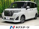 トール　山形県 ４ＷＤ　９インチナビ　両側電動スライドドア　全周囲カメラ