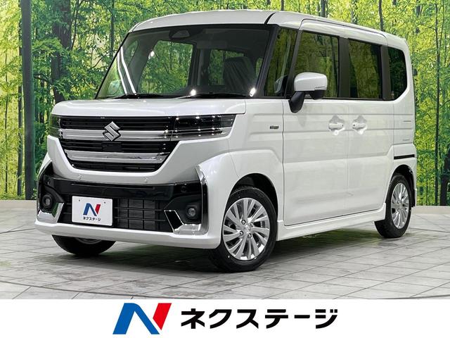 ڡࡡٻ ޡȥ̣ţĥإåɡߡæ 1