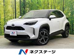 ヤリスクロス Z 4WD 純正8型ディスプレイ 全周囲カメラ 衝突被害軽減システム レーダークルーズ 禁煙車 シートヒーター ハーフレザー パワーシート コーナーセンサー LEDヘッド ETC 純正18インチAW 中古車画像