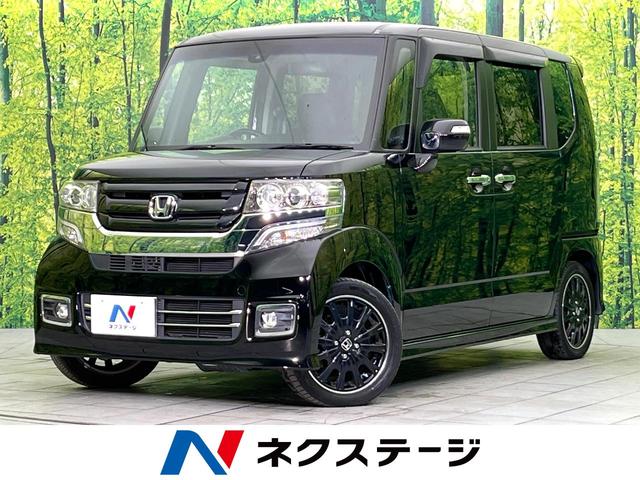 Ｎ−ＢＯＸカスタム(ホンダ) Ｇ　ターボＳＳブラックスタイルパッケージ　禁煙車　ＳＤナビ　ＣＤ／ＤＶＤ／Ｂｌｉｕｔｏｏｔｈ　バックカメラ　両側電動スライドドア　衝突軽減装置　ＨＩＤヘッド／ＬＥＤフォグ　オートライト　グレード専用１５インチアルミ　シートヒーター 中古車画像