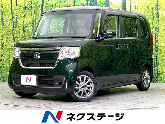 Ｎ−ＢＯＸ(ホンダ) Ｇ・Ｌホンダセンシング　禁煙車　ＳＤナビ　Ｂｌｕｅｔｏｏｔｈ／ＤＶＤ／ＣＤ　バックカメラ　電動スライドドア　衝突軽減装置　車線逸脱警報装置　ＬＥＤヘッド　オートハイビーム　オートライト　オートエアコン　スマートキー　ＥＴＣ 中古車画像