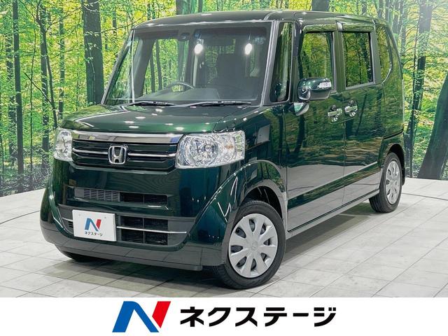 Ｎ−ＢＯＸ(ホンダ) Ｇ・Ｌパッケージ　両側電動ドア　バックカメラ　衝突被害軽減システム　禁煙車　ドラレコ　スマートキー　ＨＩＤヘッド　ビルトインＥＴＣ　オートライト　オートエアコン　Ｂｌｕｅｔｏｏｔｈ　ＣＤ　ＤＶＤ再生　フルセグ 中古車画像