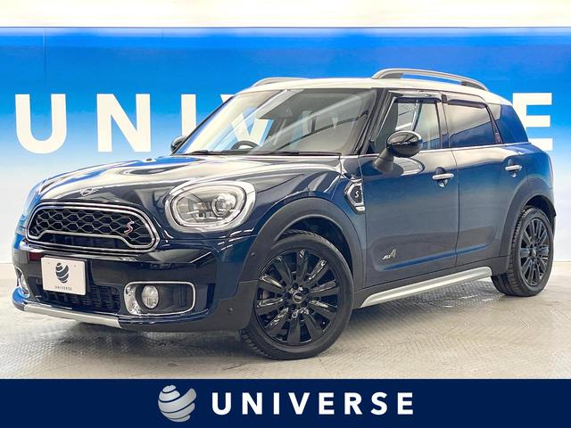 ＭＩＮＩ(ミニ) クーパーＳＤ　クロスオーバー　オール４　ペッパーパッケージ　ＡＬＬ４エクステリアスタイリング　前席シートヒーター　アクティブクルーズコントロール　バックカメラ　クリアランスソナー　アダプティブＬＥＤ　純正ナビ　Ｂｌｕｅｔｏｏｔｈ　ＥＴＣ 中古車画像