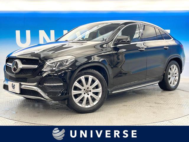 ＧＬＥ(メルセデス・ベンツ) ＧＬＥ３５０ｄ　４マチック　クーペ　レーダーセーフティパッケージ　ディストロニックプラス　全周囲カメラ　黒革シート　前席シートヒーター　３メモリ機能付きパワーシート　電動リアゲート　ＬＥＤヘッドランプ　純正ナビＴＶ　Ｂｌｕｅｔｏｏｔｈ 中古車画像