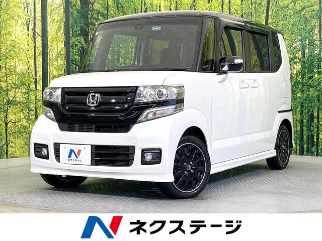 Ｎ－ＢＯＸカスタム　愛知県 ８課型ナビ　両側電動ドア　バックカメラ　衝突被害軽減システム　禁煙車