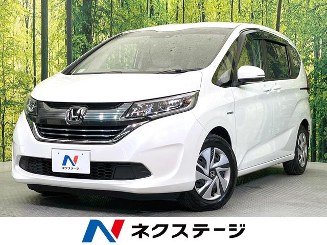 ե꡼ɥϥ֥åɡθ ξ¦ưɥХå顡ﳲڸƥࡡر֡ɥ쥳 1