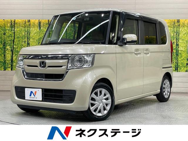 Ｎ－ＢＯＸ　愛知県 ＳＤナビ　バックカメラ　衝突軽減　禁煙車　ドラレコ　リヤパーキングセンサ