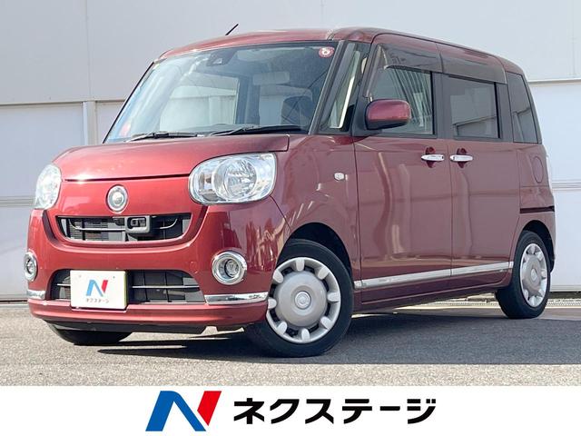 ムーヴキャンバス　愛知県 禁煙車　ＳＤナビ　バックカメラ　スマートアシスト　両側電動スライドドア