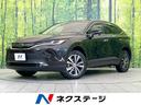 ハリアー 三重県 純正8型ナビ 禁煙車 デジタルインナーミラー セーフティセンス