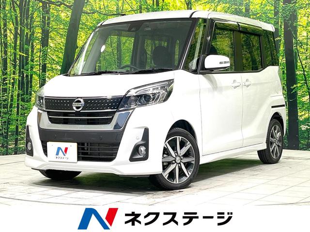  ǥ롼 ϥǥܡӣĥʥӡξ¦ưɥ