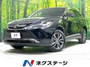 ハリアー 愛知県 禁煙車 メーカー純正12型ナビ バックカメラ パワーバックドア