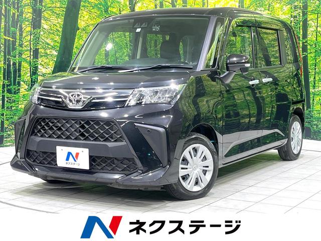 ȥ西 롼ߡ ǡر֡꡼ʥ