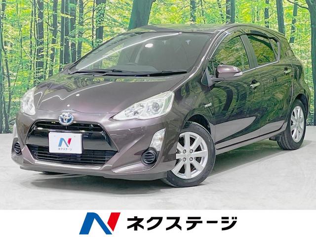 アクア　愛知県 中期型　純正ＳＤナビ　バックカメラ　禁煙車　シートヒーター　スマートキー