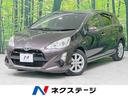 アクア　愛知県 中期型　純正ＳＤナビ　バックカメラ　禁煙車　シートヒーター　スマートキー