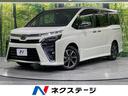 ヴォクシー 岐阜県 両側電動ドア 純正9型ナビ バックカメラ セーフティセンス スマートキー