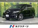 エスティマ 岐阜県 両側電動ドア 純正ナビ バックカメラ 禁煙車 スマートキー HIDヘッド