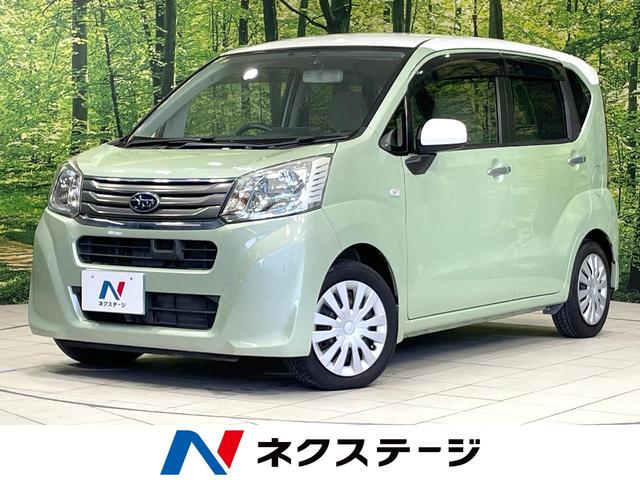 Х ƥ ̡ޡȥȡӣĥʥӡХå