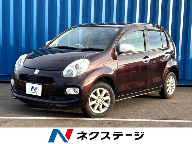 パッソ　北海道 ４ＷＤ　ＳＤナビ　寒冷地仕様　スマートキー　ＨＩＤヘッド