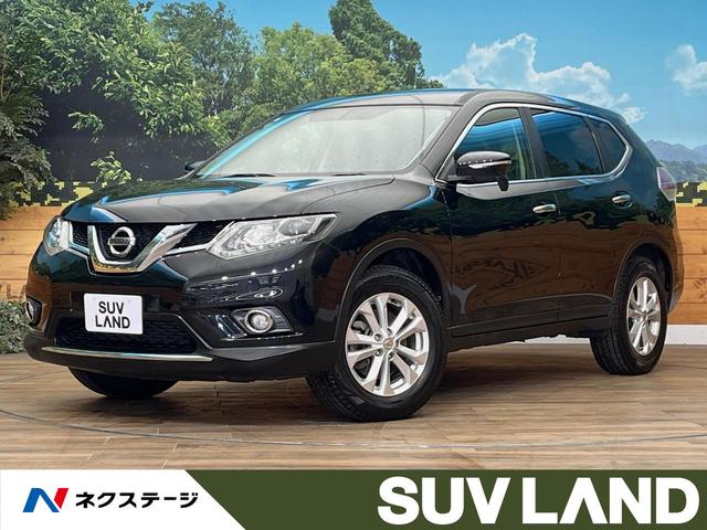 エクストレイル　北海道 ４ＷＤ　フリップダウンモニター　パワーバックドア　シートヒーター