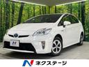 プリウス　群馬県 禁煙車　ドラレコ　スマートキー＆プッシュスタート　オーディオ