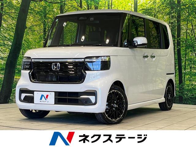 Ｎ－ＢＯＸカスタム　茨城県 ターボ　後席モニター　純正９型ナビ　両側電動ドア　バックカメラ　禁煙車