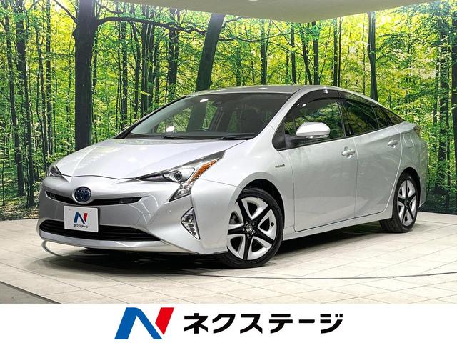 プリウス　栃木県 衝突軽減システム　レーダークルーズ　禁煙車　レザーシート　スマートキー