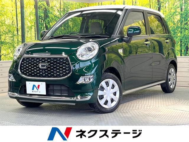 キャスト　栃木県 純正ＳＤナビ　全周囲カメラ　衝突軽減装置　禁煙車　シートヒーター