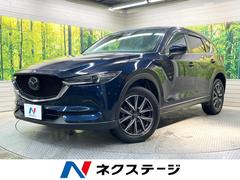 CX-5 XD プロアクティブ マツダコネクトナビ ディーゼル(軽油) バックカメラ 衝突被害軽減システム レーダークルーズ 禁煙車 ドラレコ スマートキー LEDヘッド ビルトインETC 純正19インチアルミ オートハイビーム 中古車画像