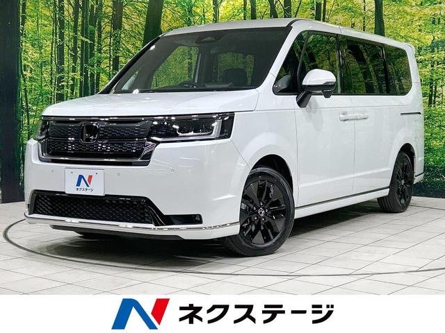 ステップワゴン　茨城県 バックカメラ　両側電動ドア　ホンダセンシング　アダプティブクルーズ