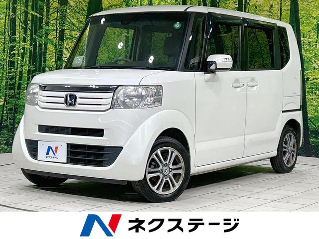 Ｎ－ＢＯＸ　茨城県 シティブレーキ　クルコン　両側電動ドア　禁煙車　Ｂｌｕｅｔｏｏｔｈ再生
